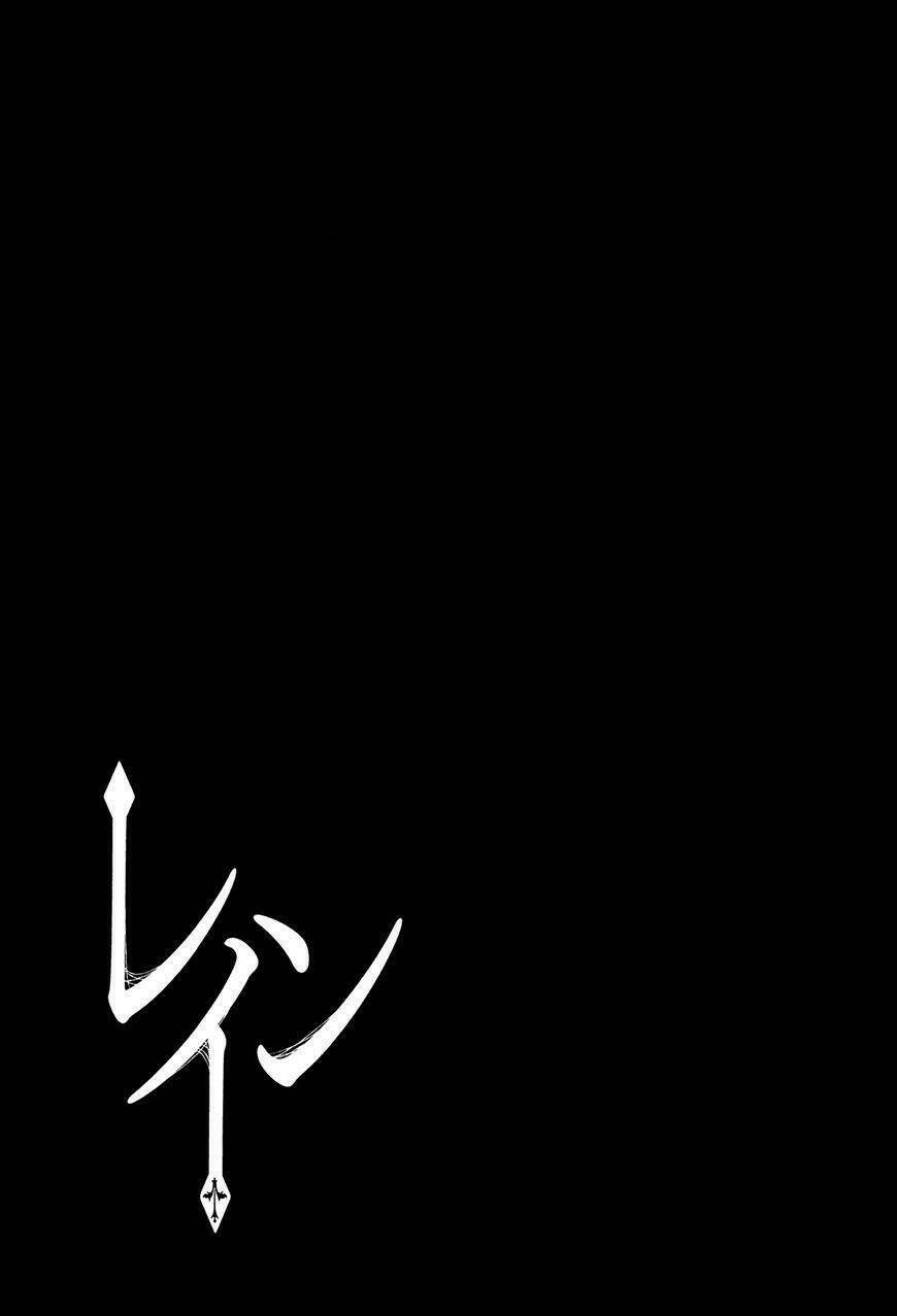 Rain - Chương 69