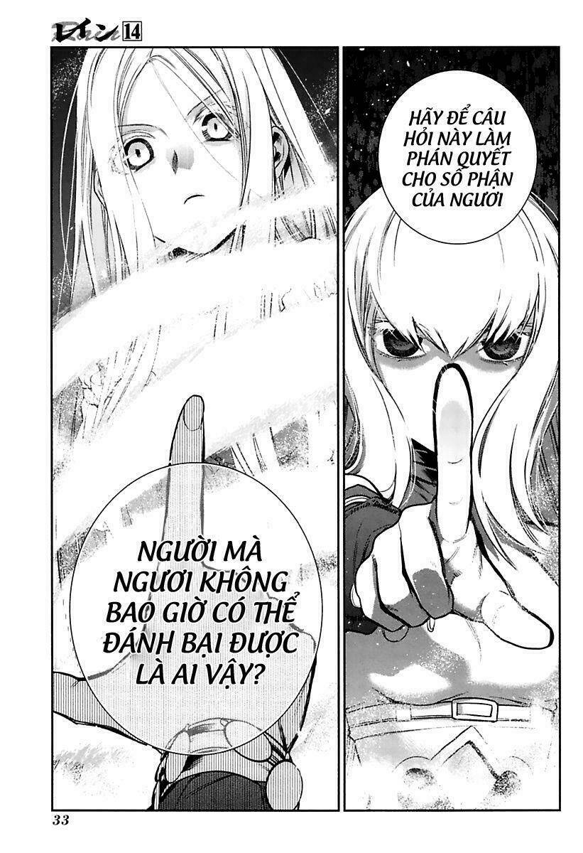 Rain - Chương 72