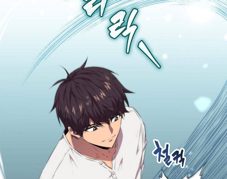 Ranker Mộng Du - Chương 13