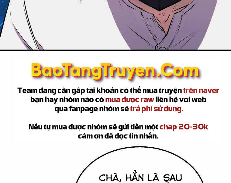 Ranker Mộng Du - Chương 18
