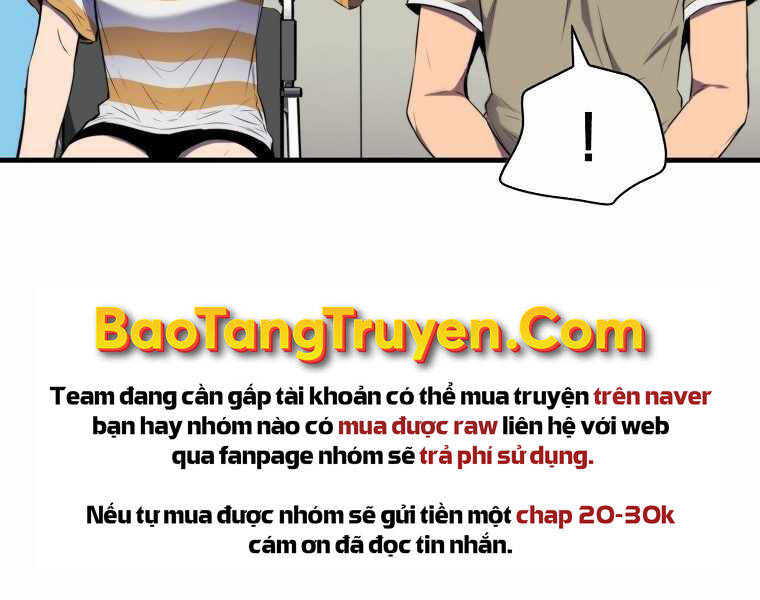 Ranker Mộng Du - Chương 2