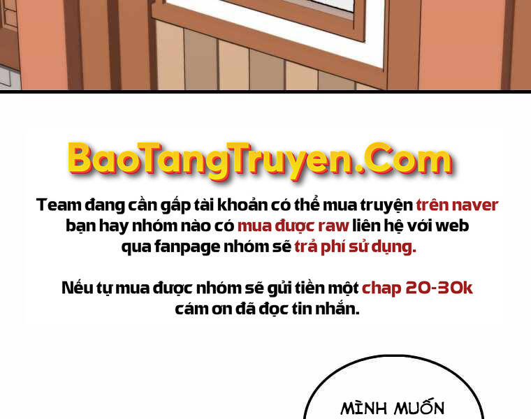 Ranker Mộng Du - Chương 2