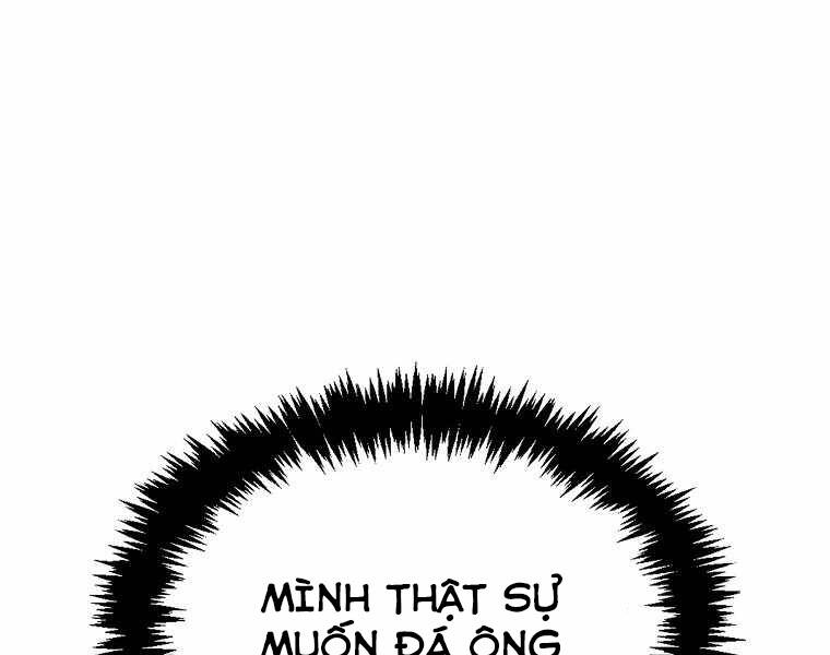 Ranker Mộng Du - Chương 2