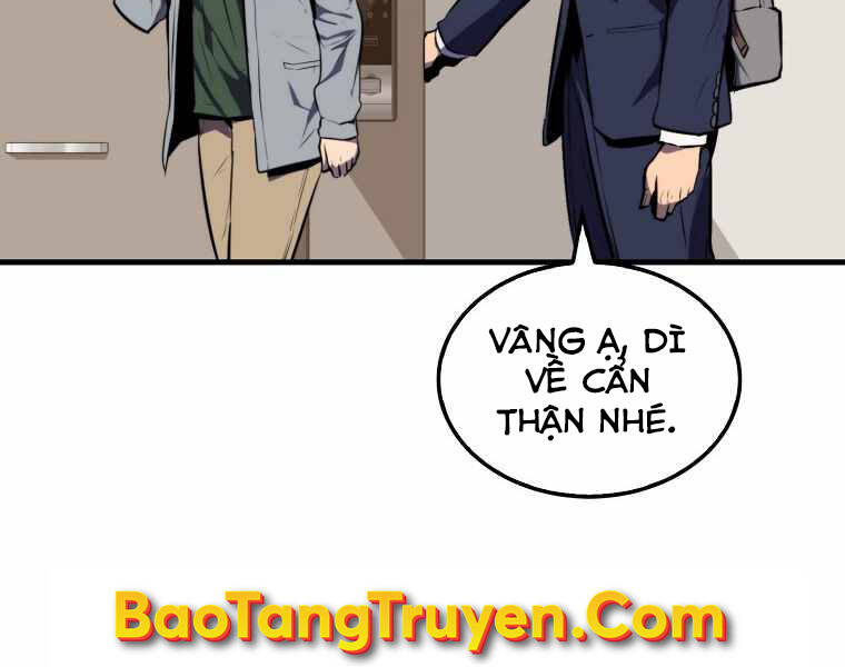 Ranker Mộng Du - Chương 2