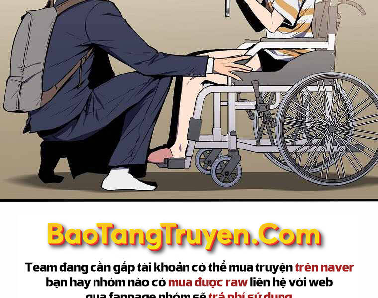 Ranker Mộng Du - Chương 2