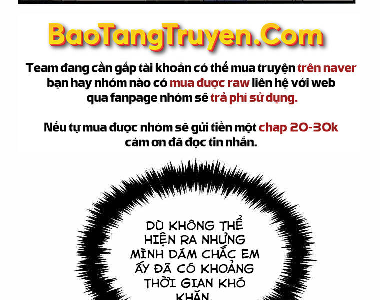 Ranker Mộng Du - Chương 2