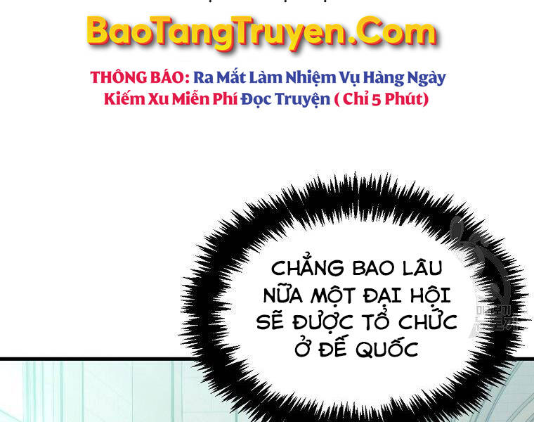 Ranker Mộng Du - Chương 22