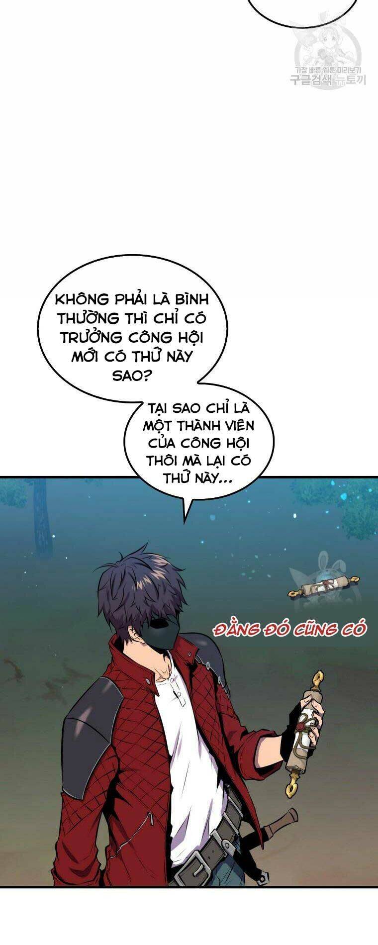 Ranker Mộng Du - Chương 28