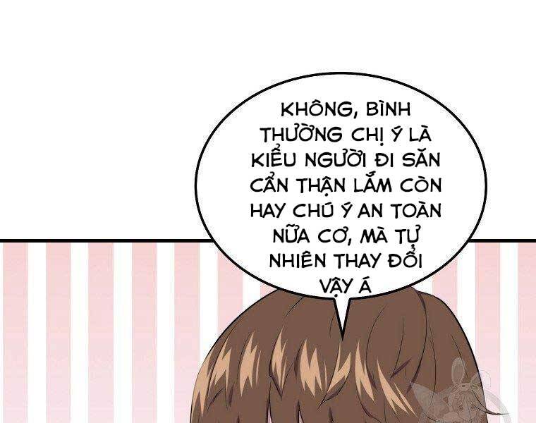 Ranker Mộng Du - Chương 29