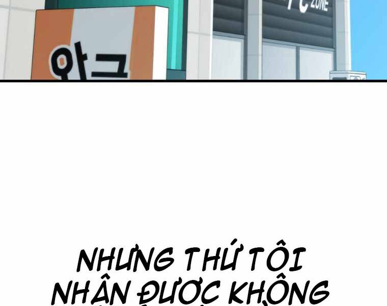 Ranker Mộng Du - Chương 3