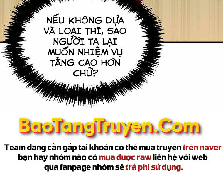 Ranker Mộng Du - Chương 3