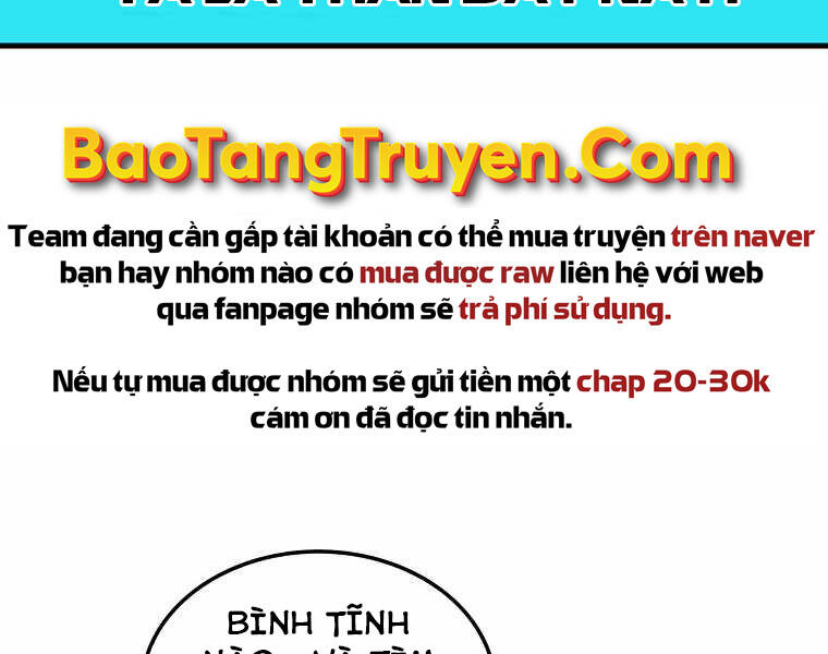Ranker Mộng Du - Chương 3