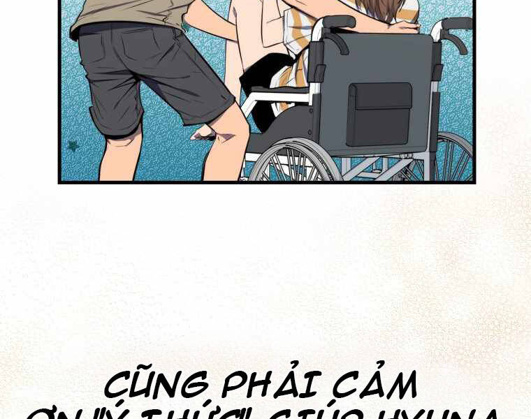 Ranker Mộng Du - Chương 3