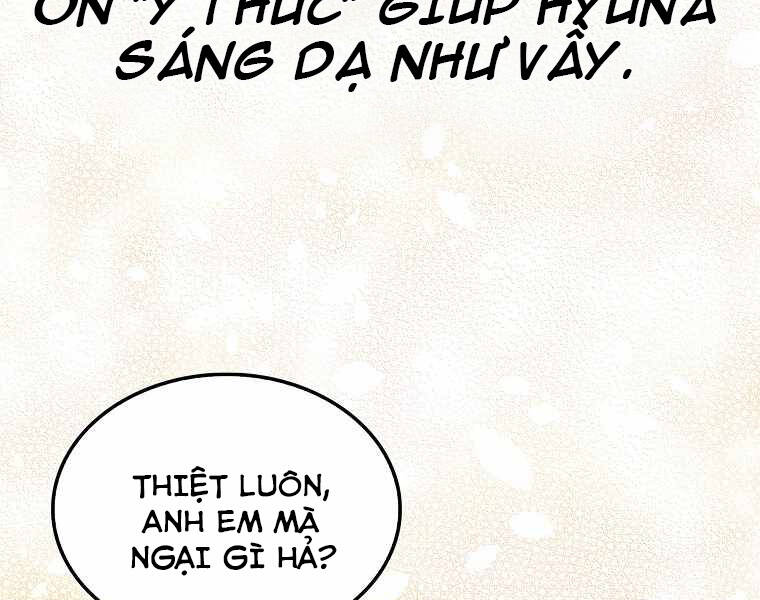 Ranker Mộng Du - Chương 3