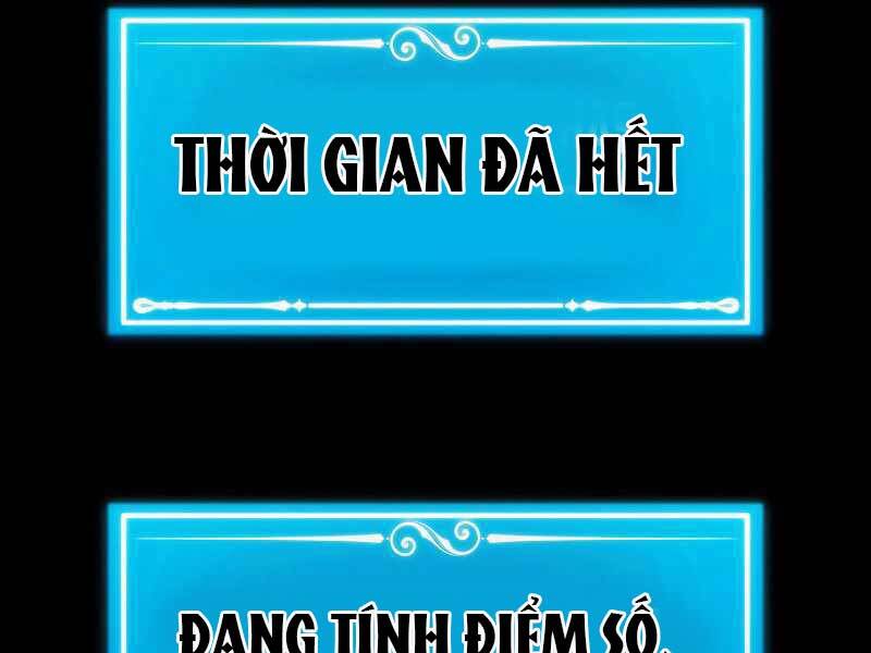 Ranker Mộng Du - Chương 32