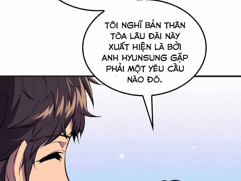Ranker Mộng Du - Chương 32