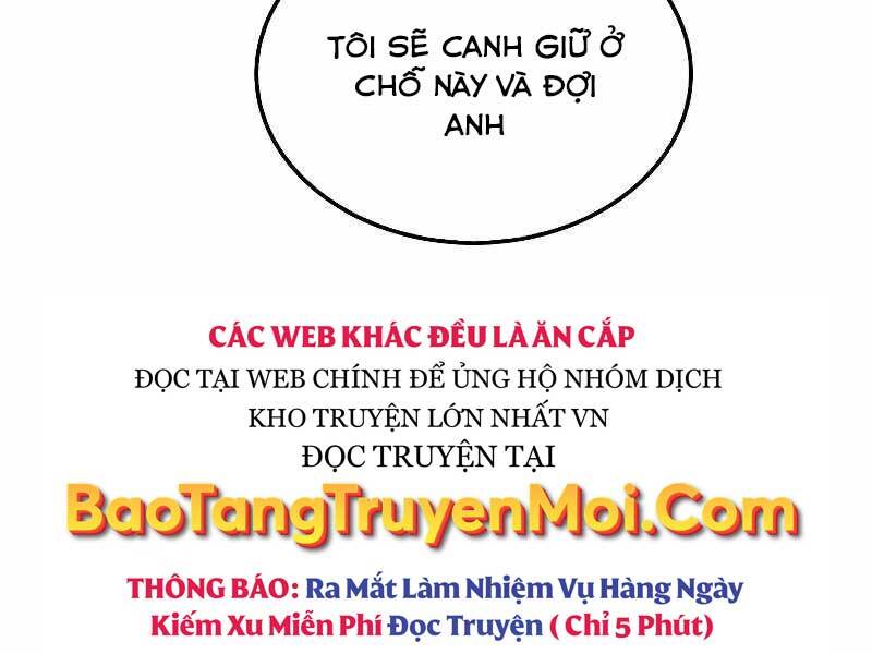 Ranker Mộng Du - Chương 32