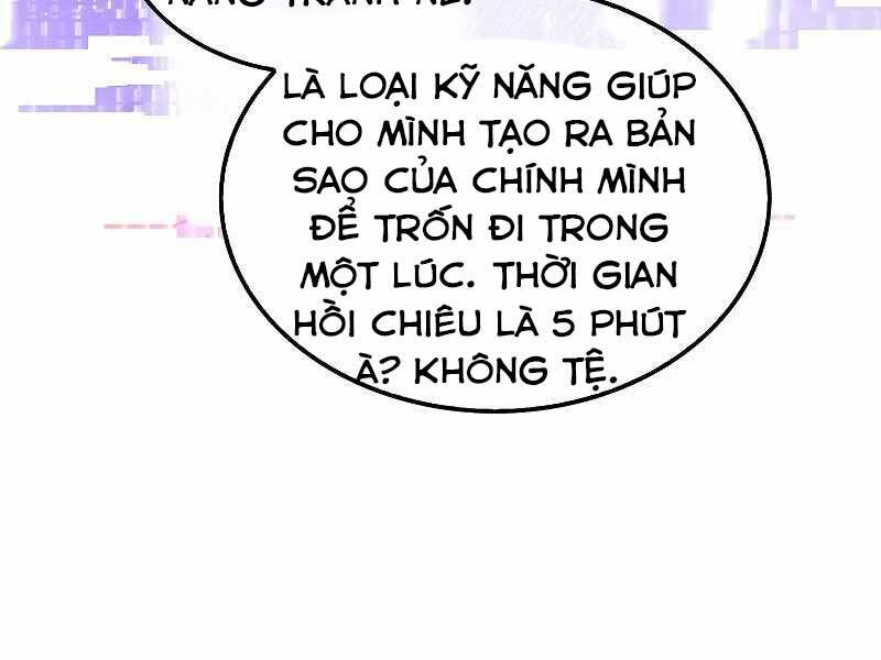 Ranker Mộng Du - Chương 34