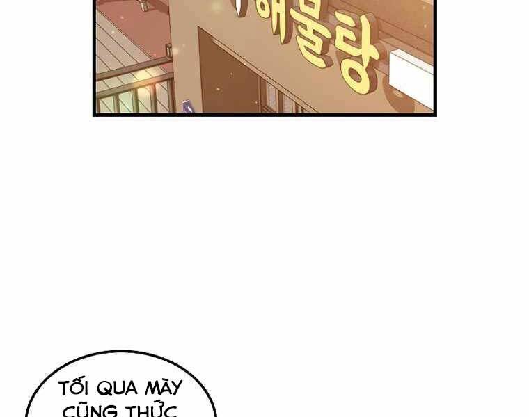 Ranker Mộng Du - Chương 35