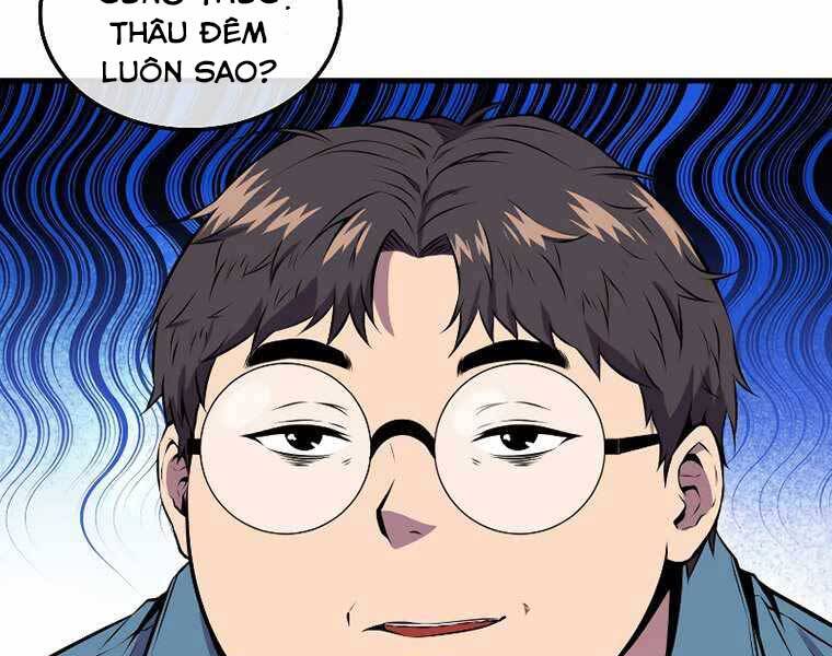 Ranker Mộng Du - Chương 35