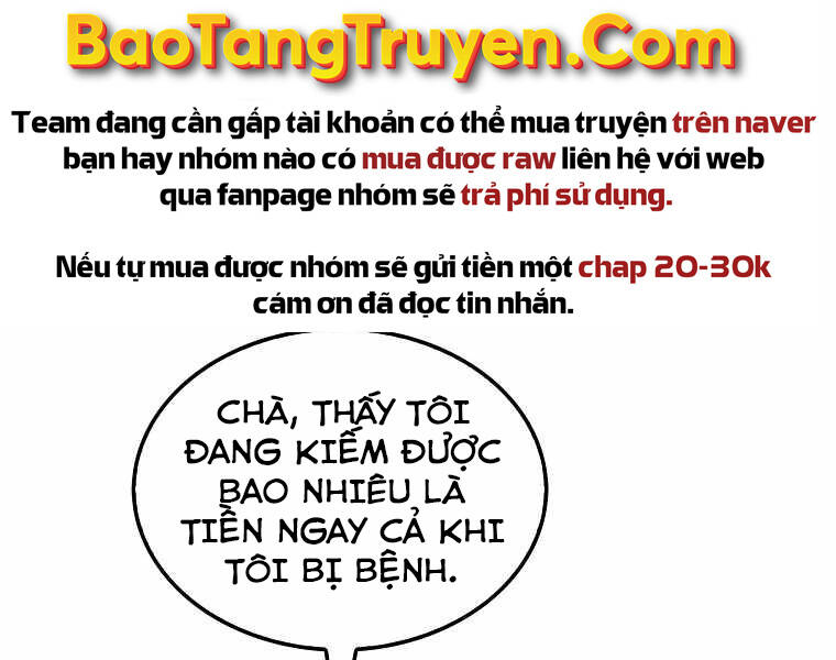 Ranker Mộng Du - Chương 4