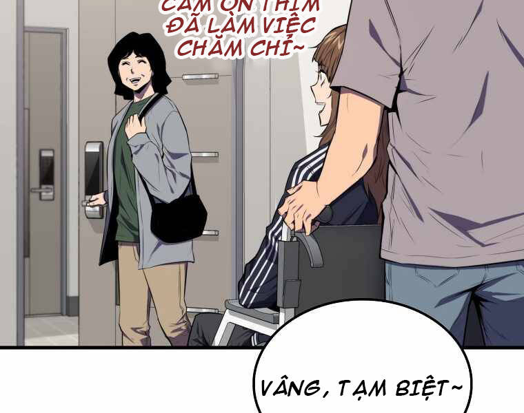 Ranker Mộng Du - Chương 4