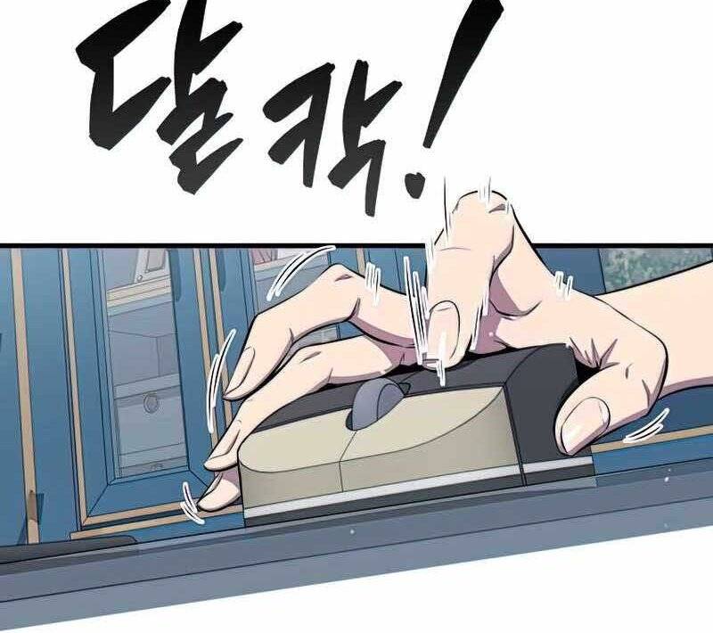 Ranker Mộng Du - Chương 41