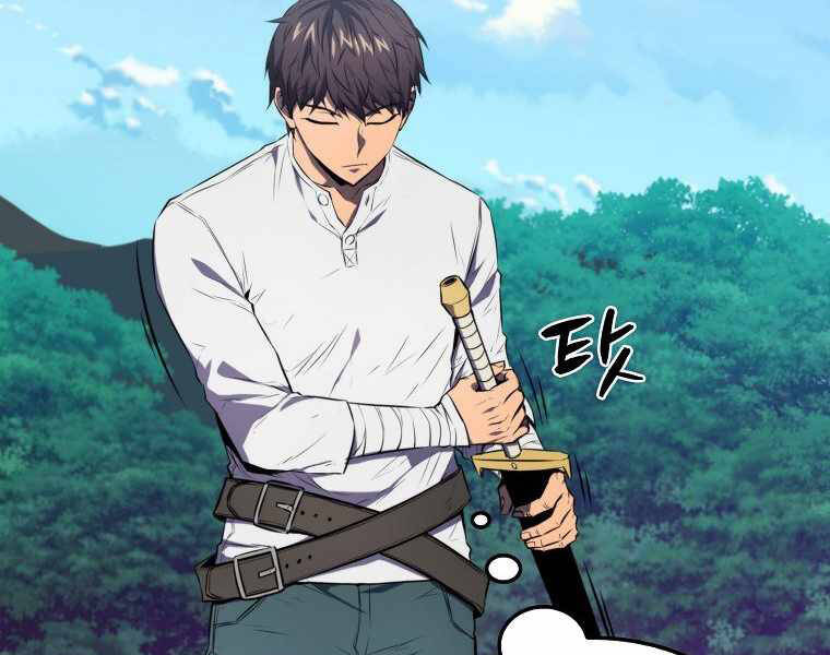 Ranker Mộng Du - Chương 6