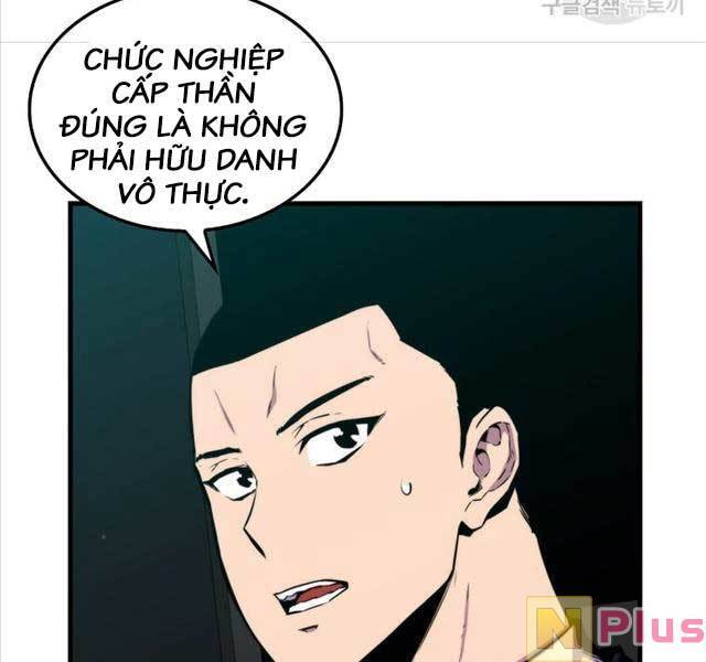 Ranker Mộng Du - Chương 72