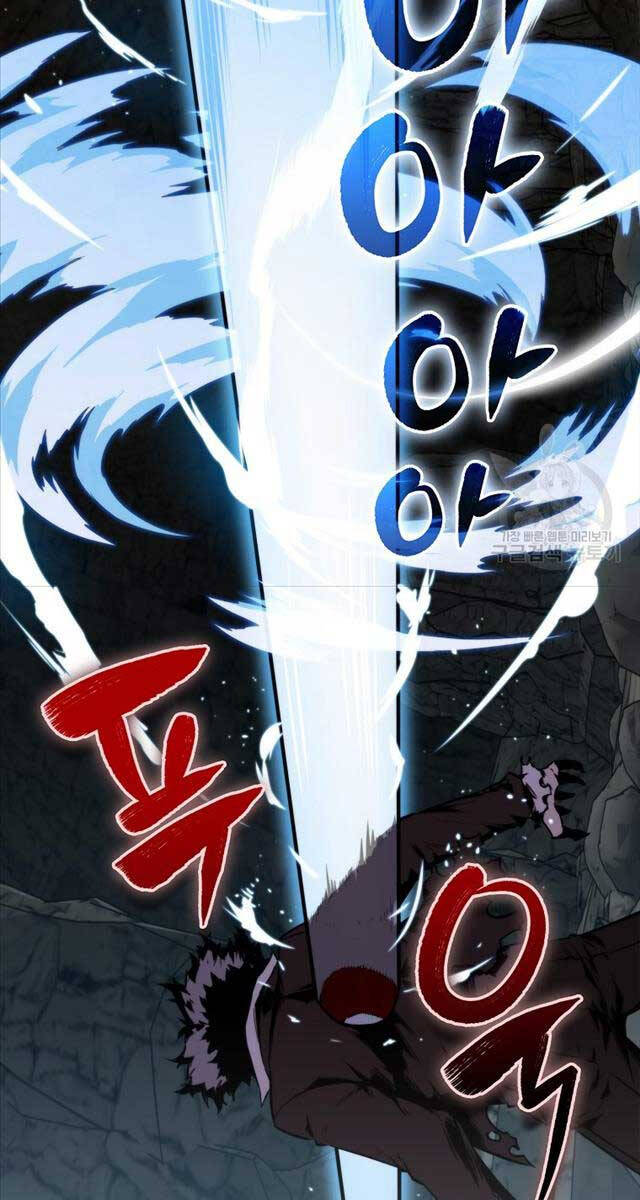 Ranker Mộng Du - Chương 73