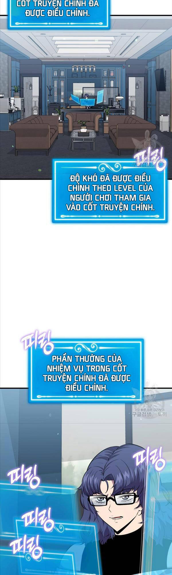 Ranker Mộng Du - Chương 79
