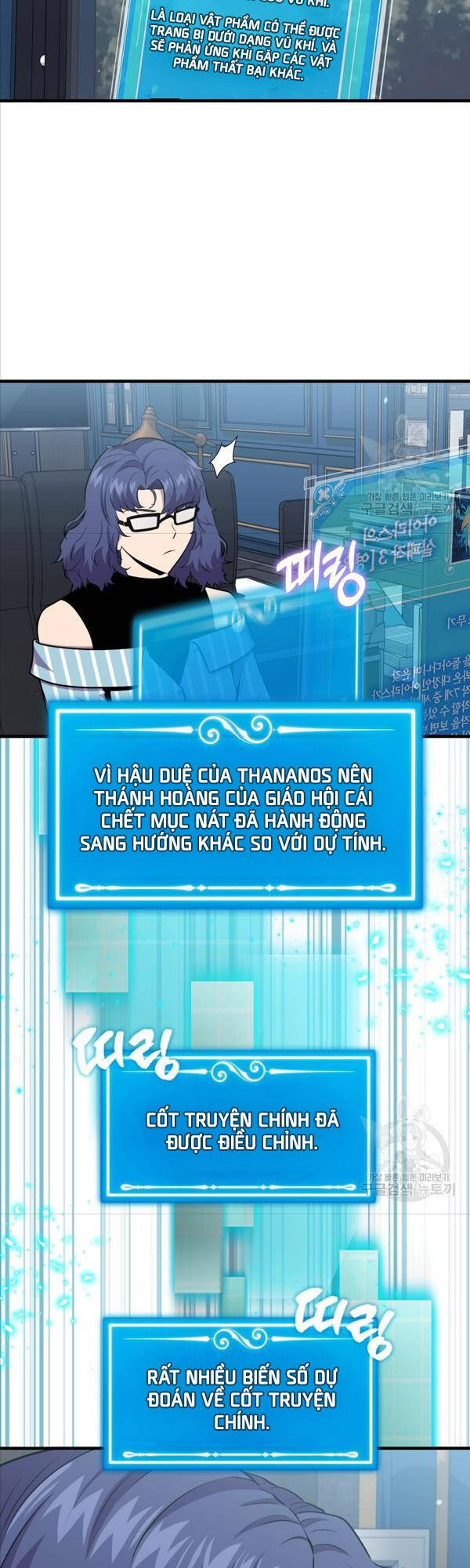 Ranker Mộng Du - Chương 79