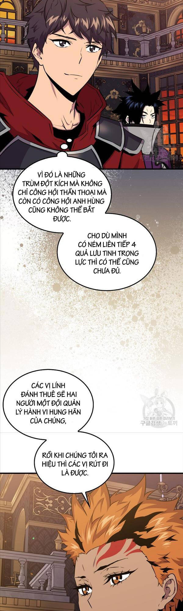 Ranker Mộng Du - Chương 79