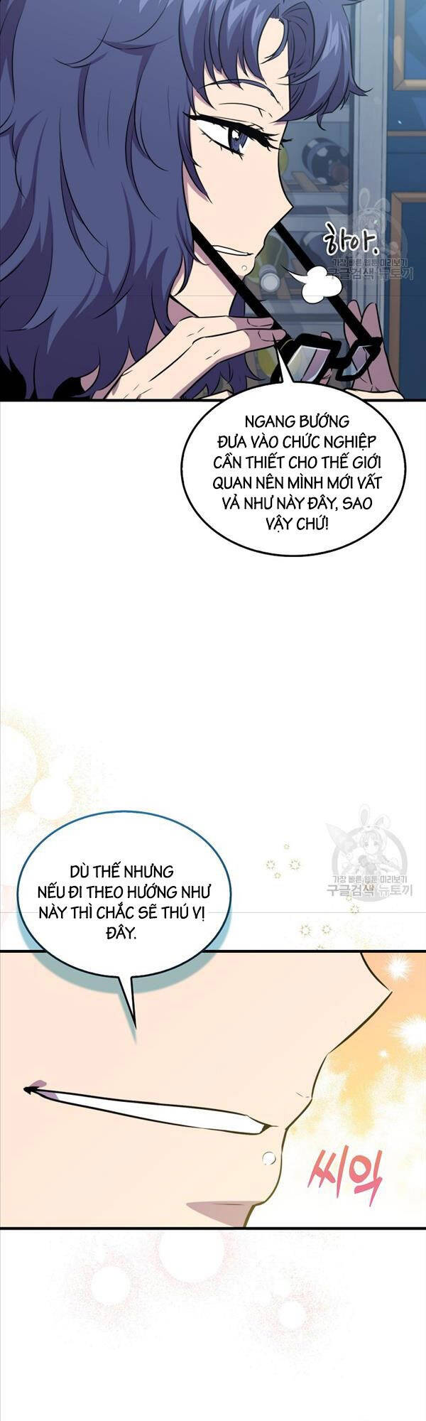Ranker Mộng Du - Chương 79