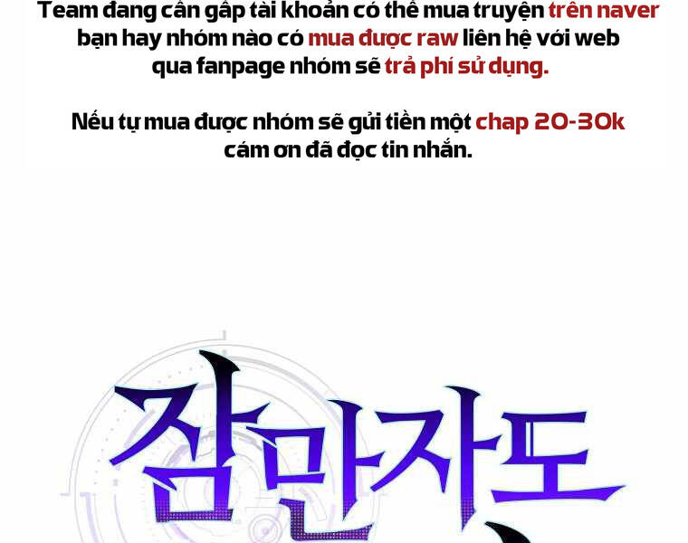 Ranker Mộng Du - Chương 8