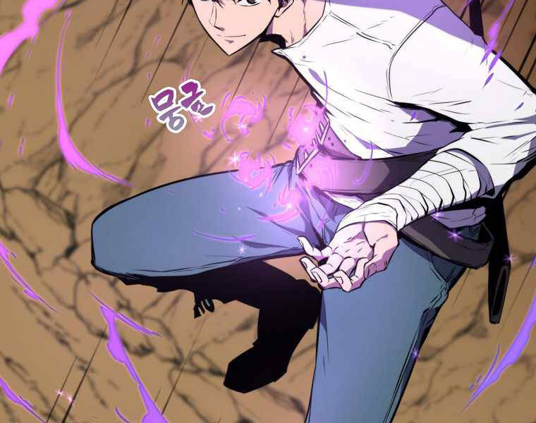 Ranker Mộng Du - Chương 8