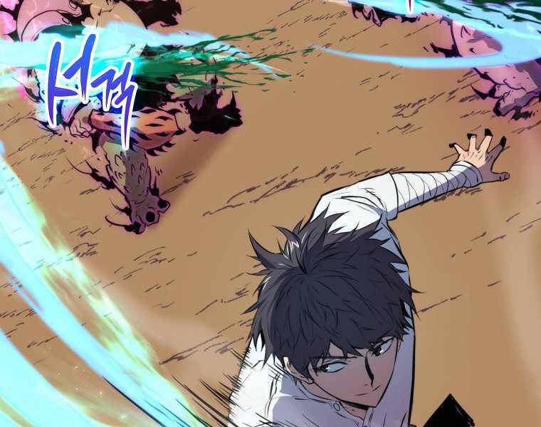 Ranker Mộng Du - Chương 9