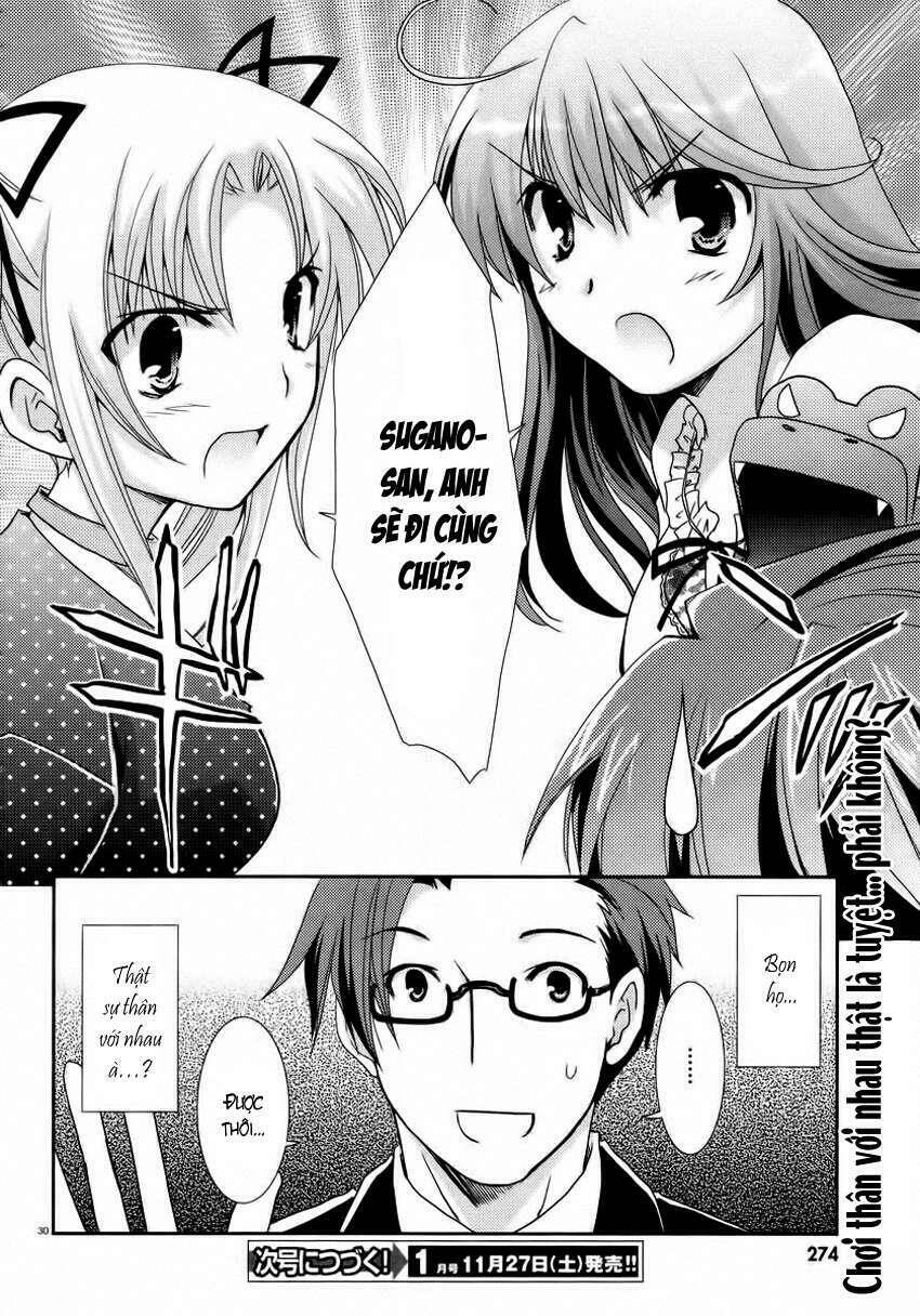 Ranobe No Hen! - Chương 3