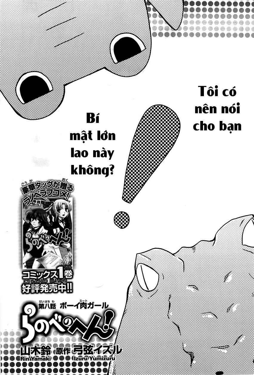 Ranobe No Hen! - Chương 8