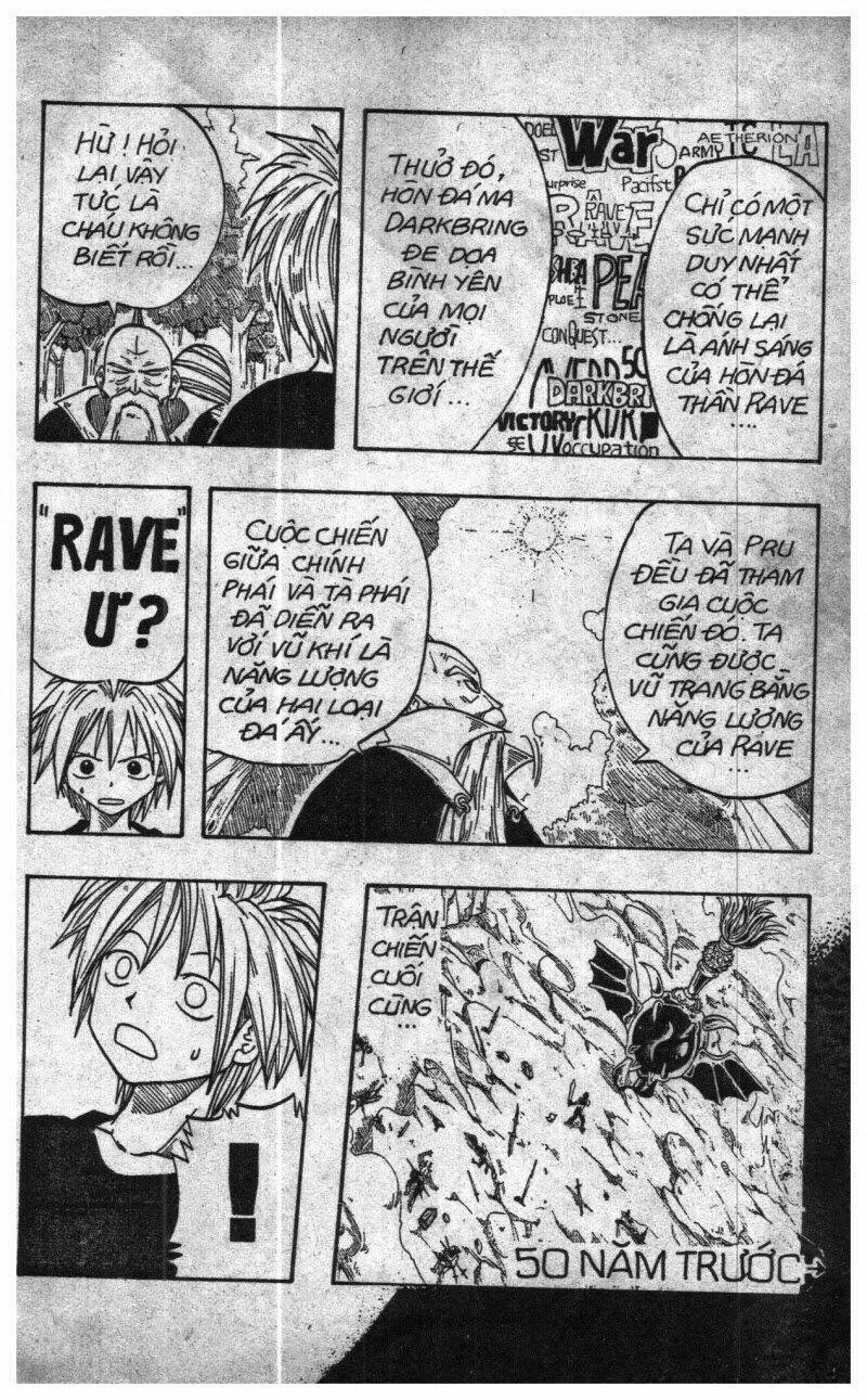 Rave Master (Scan) - Chương 1