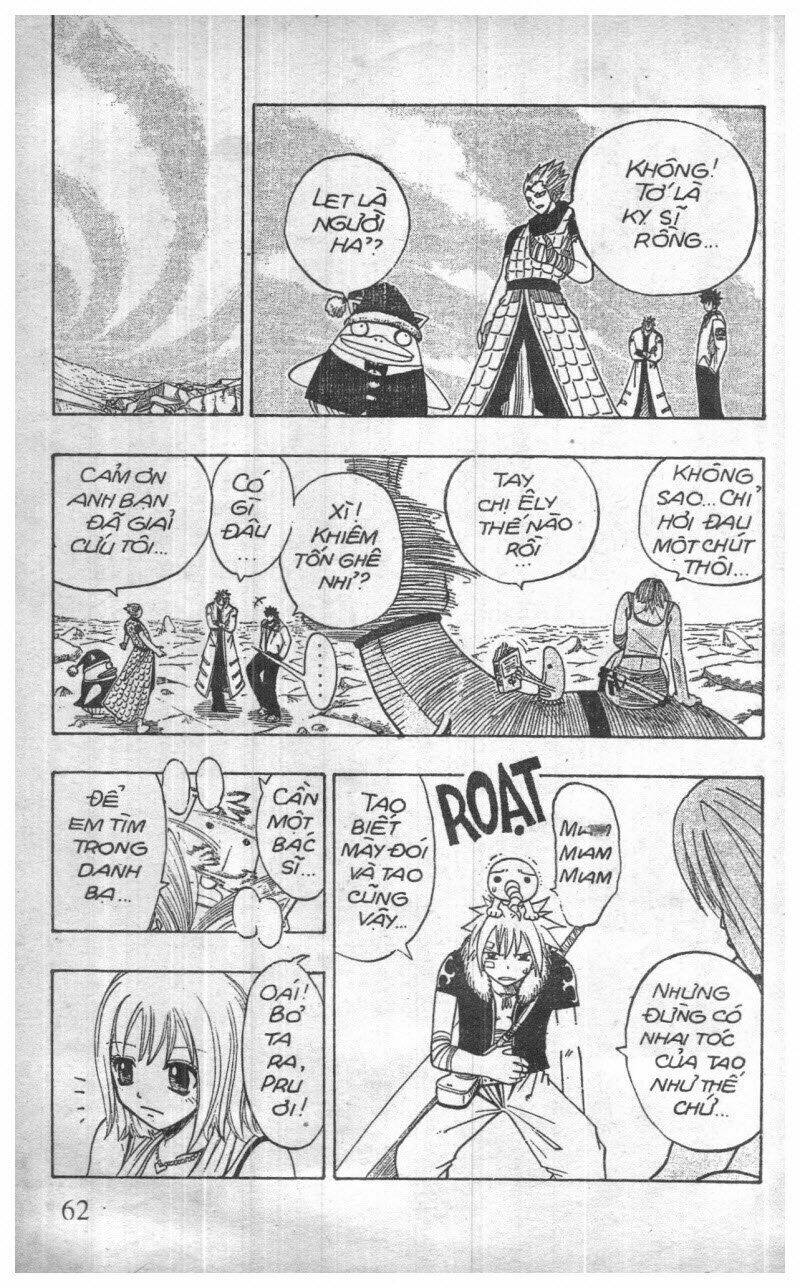 Rave Master (Scan) - Chương 11