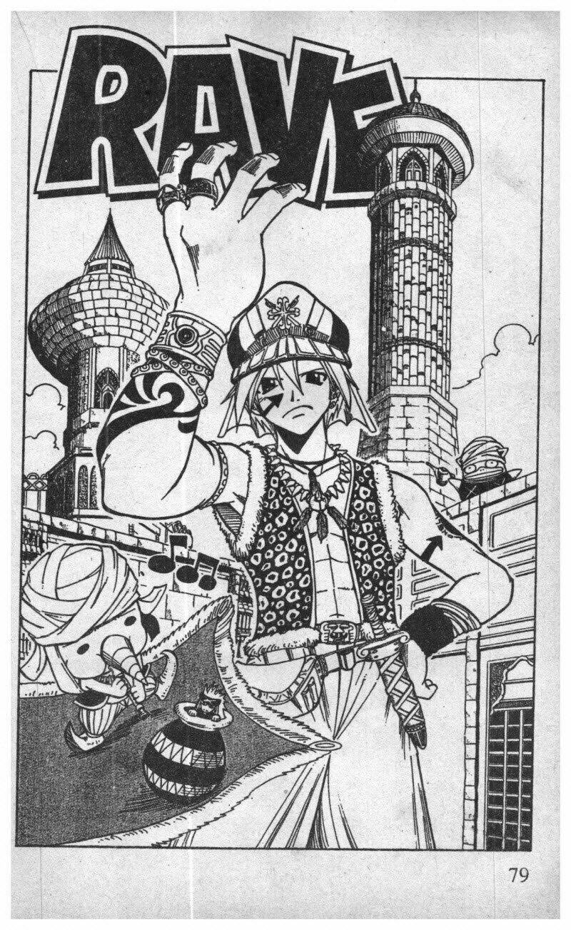 Rave Master (Scan) - Chương 11