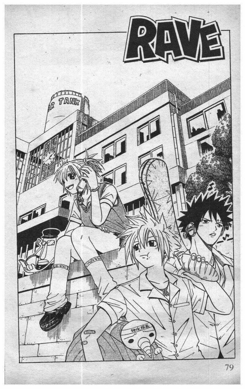 Rave Master (Scan) - Chương 12