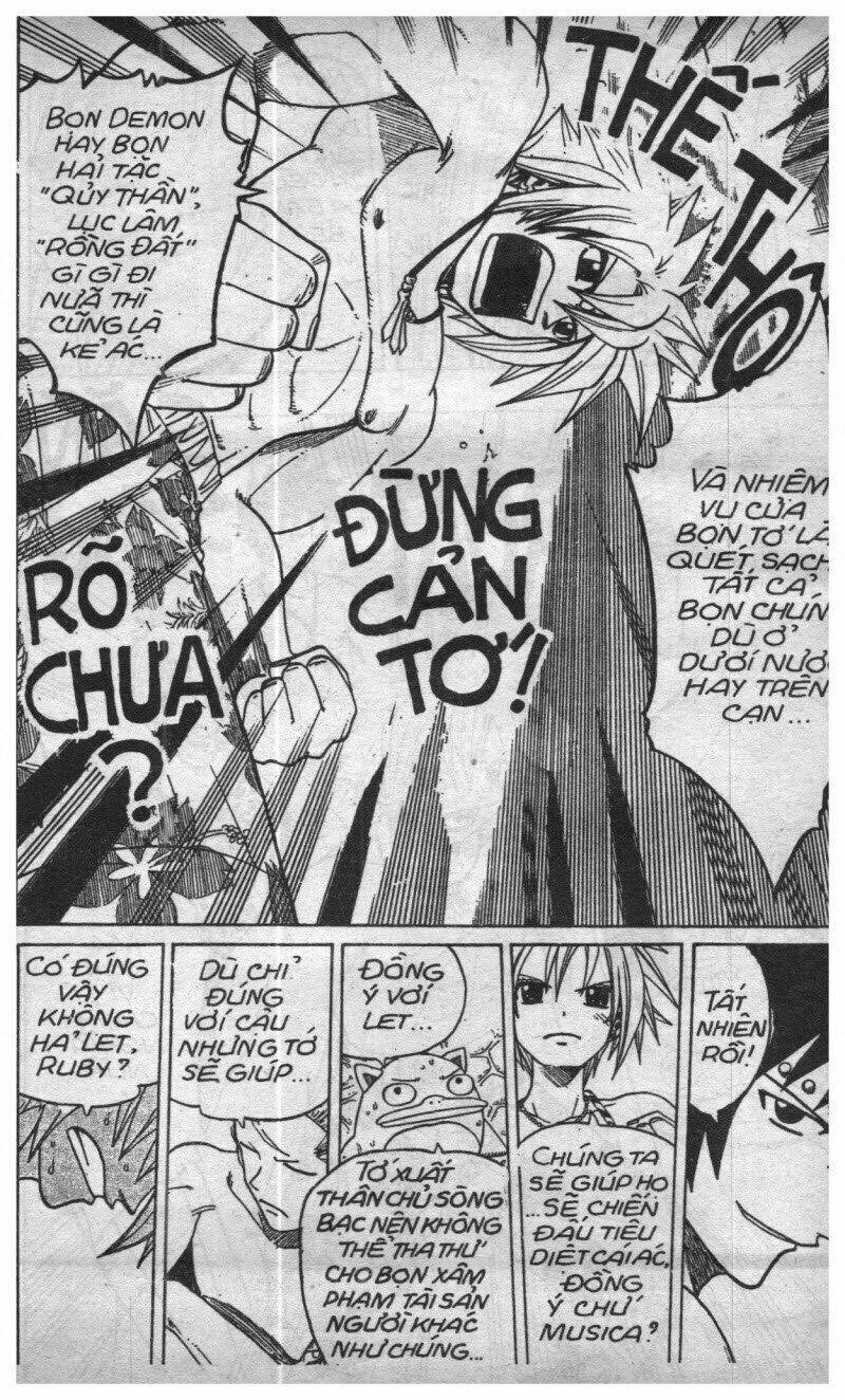 Rave Master (Scan) - Chương 12