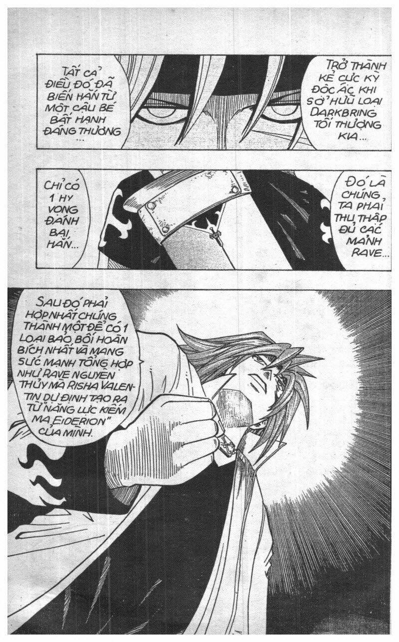 Rave Master (Scan) - Chương 12