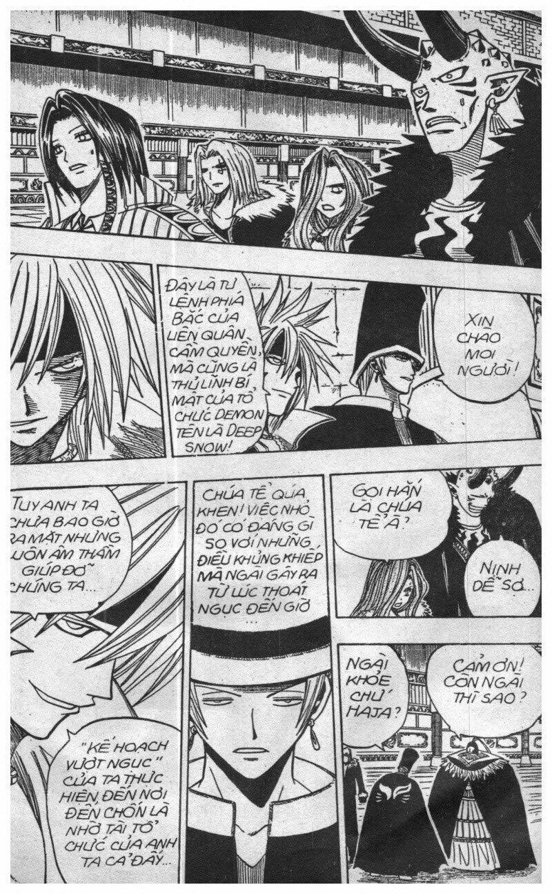 Rave Master (Scan) - Chương 12