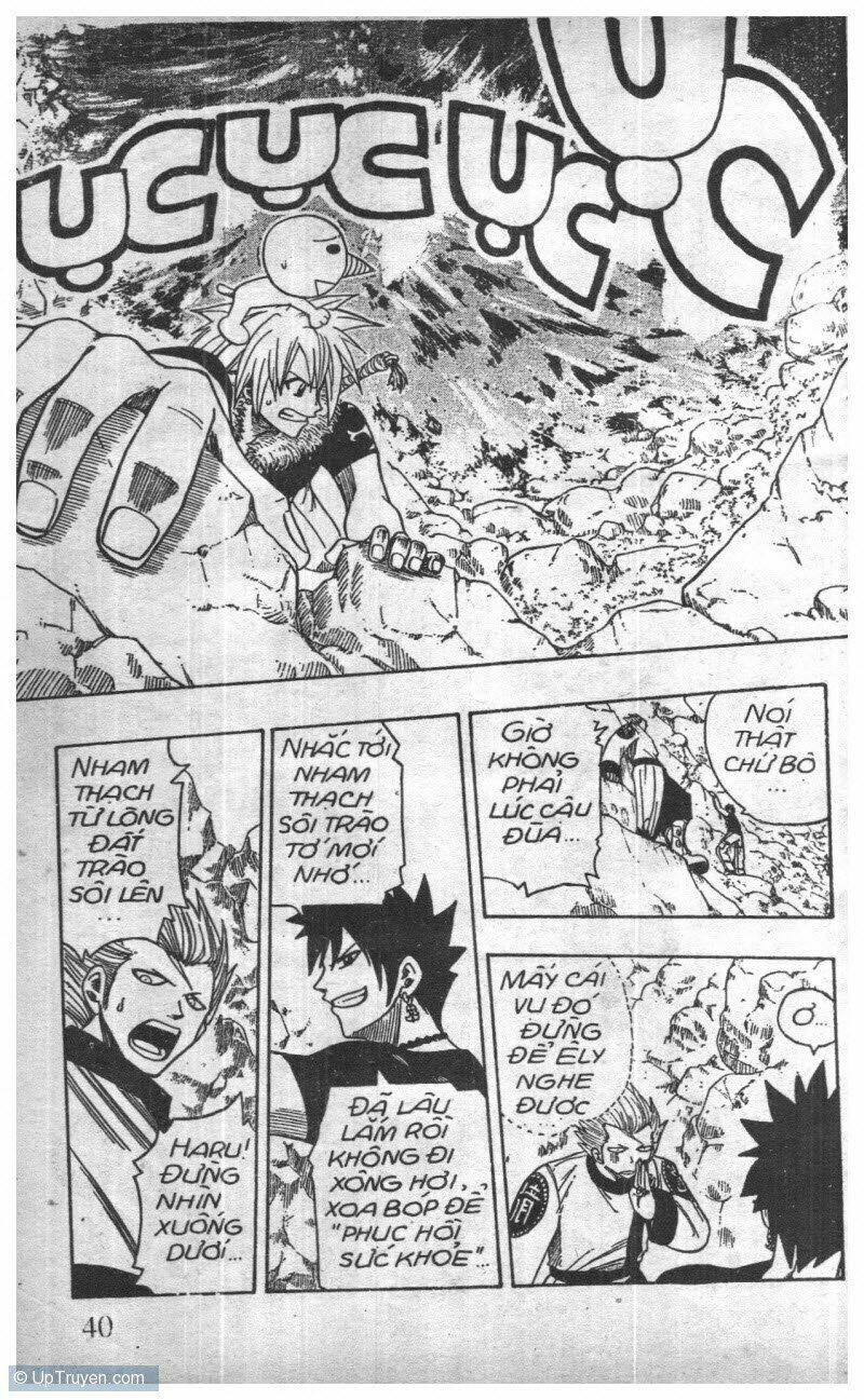 Rave Master (Scan) - Chương 12
