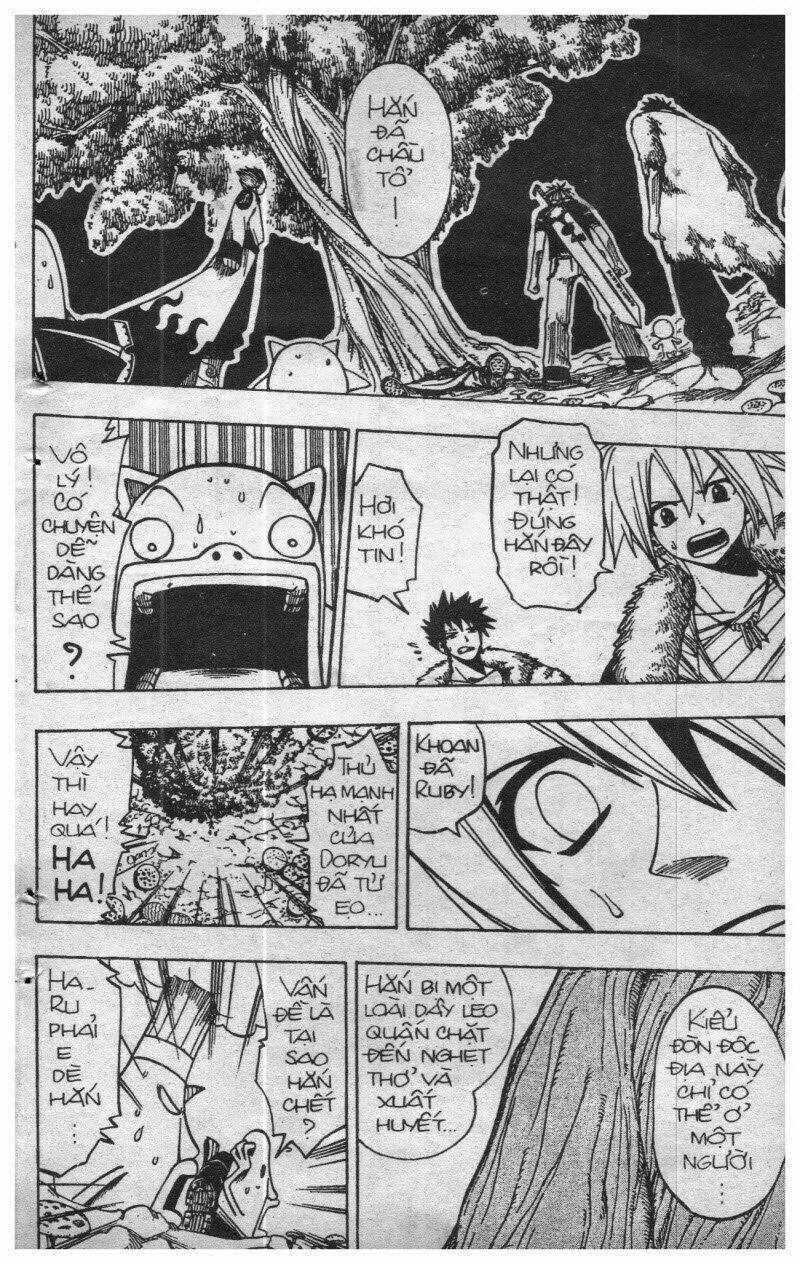 Rave Master (Scan) - Chương 14