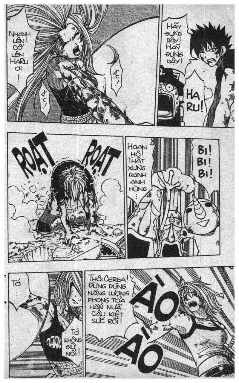 Rave Master (Scan) - Chương 16
