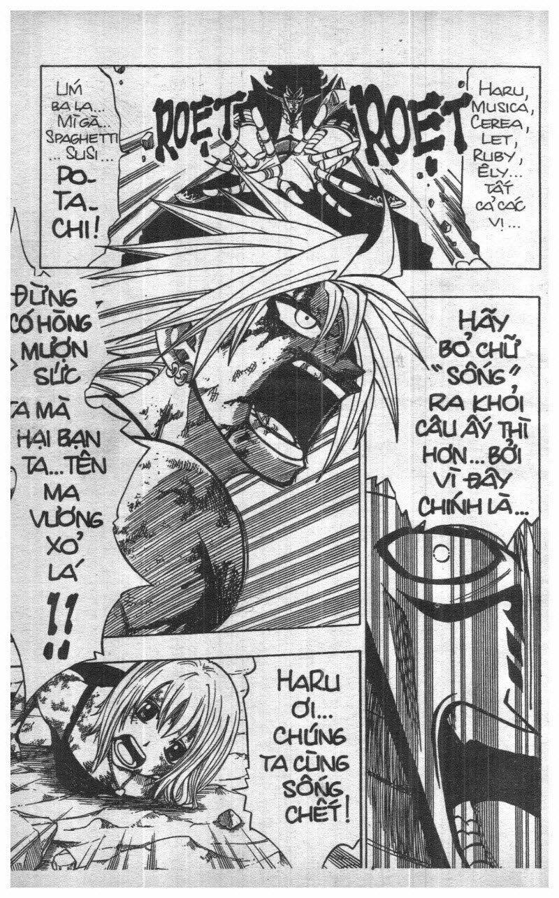Rave Master (Scan) - Chương 16